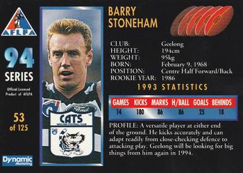 1994 Dynamic AFLPA #53 Barry Stoneham Back